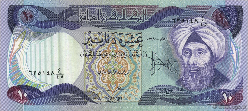 10 Dinars IRAK  1980 P.071a ST