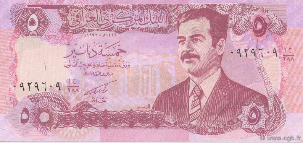 5 Dinars IRAK  1992 P.080c NEUF