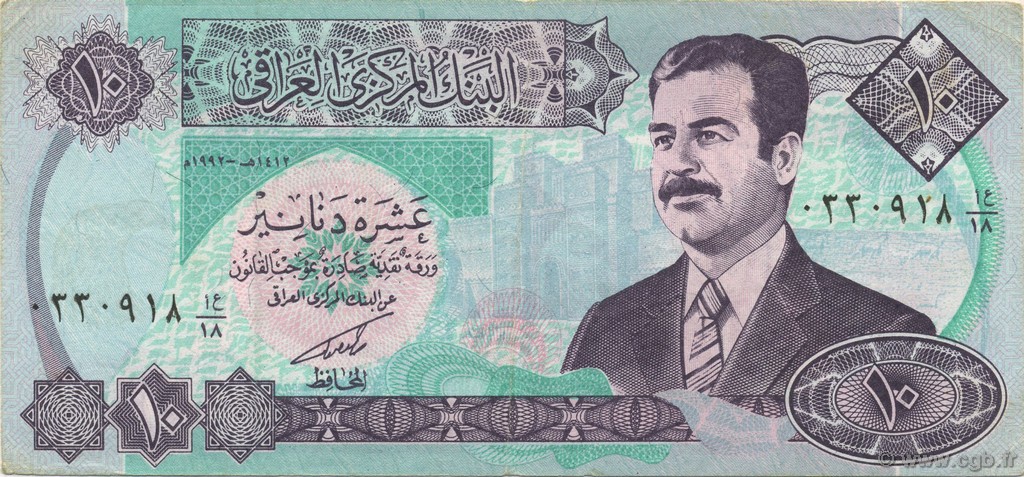 10 Dinars IRAK  1992 P.081 EBC