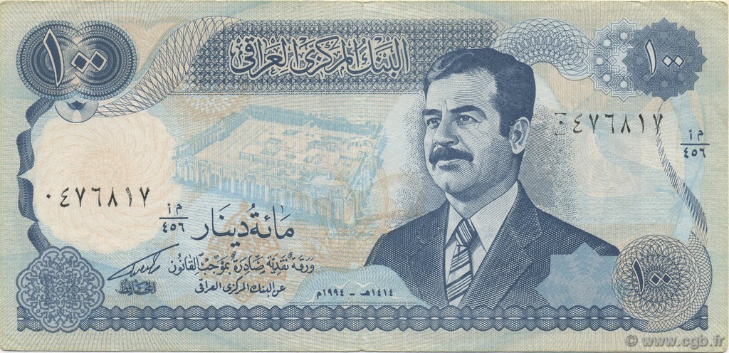 100 Dinars IRAQ  1994 P.084a XF