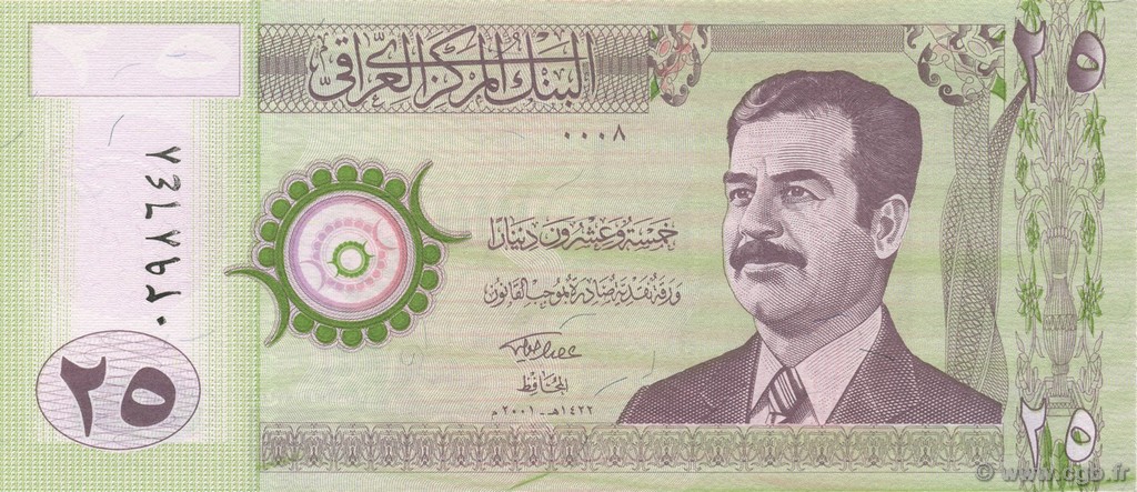 25 Dinars IRAK  2001 P.086 FDC