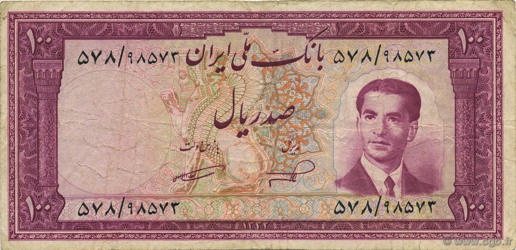 100 Rials IRAN  1953 P.062 F+