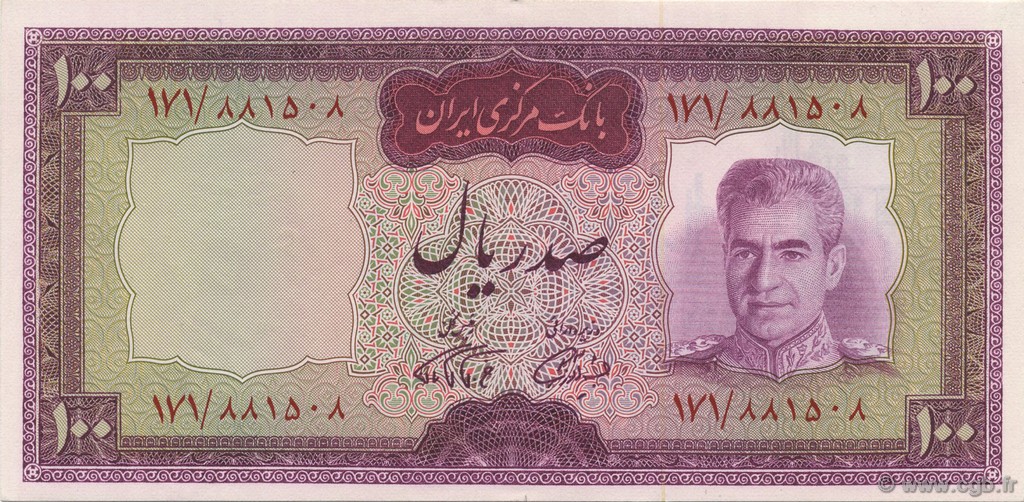 100 Rials IRAN  1971 P.086b pr.NEUF