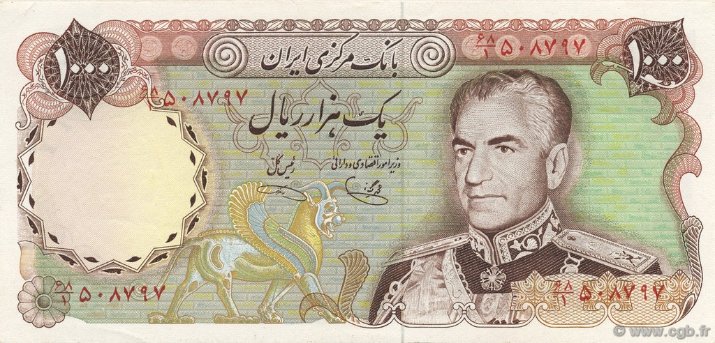1000 Rials IRAN  1974 P.105d UNC