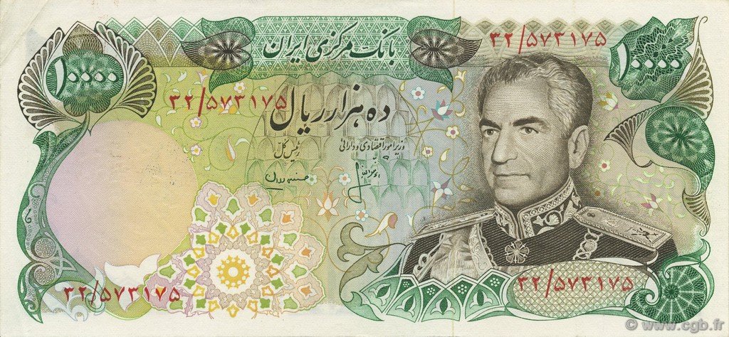 10000 Rials IRAN  1974 P.107b SUP