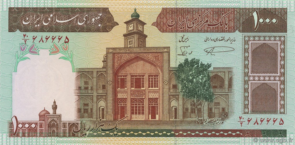 1000 Rials IRAN  1982 P.138a ST