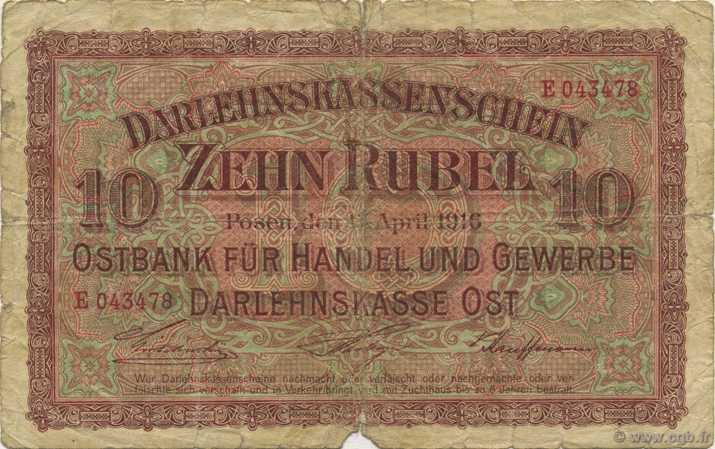 10 Rubel GERMANIA Posen 1916 P.R124 B