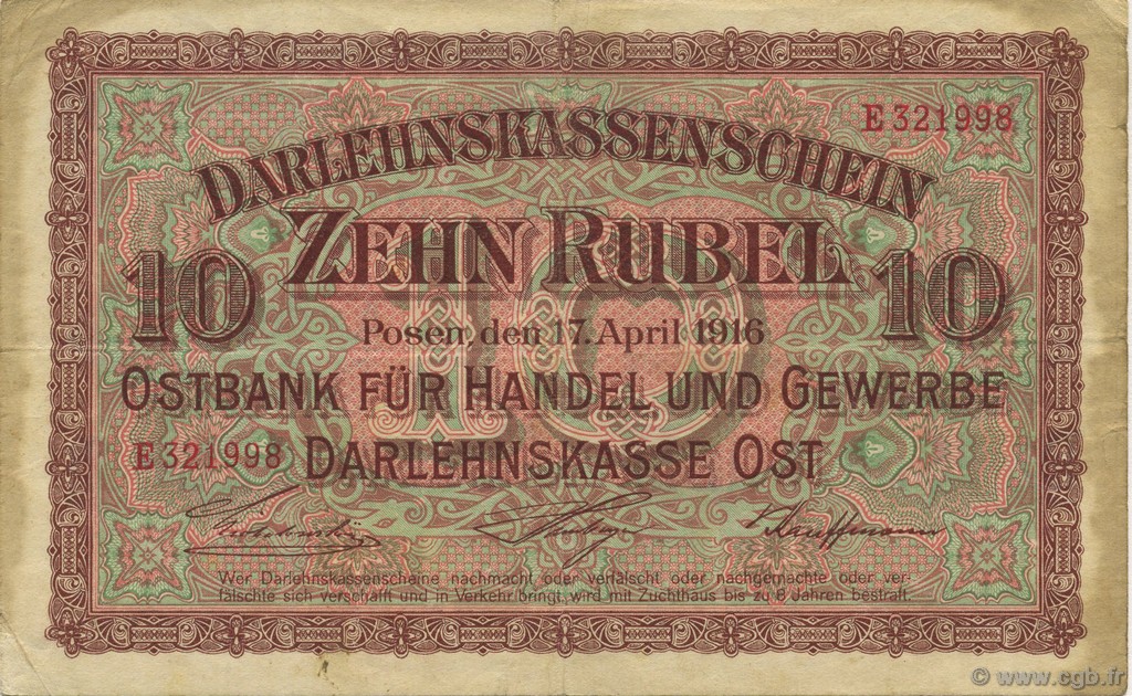 10 Rubel GERMANY Posen 1916 P.R124 VF