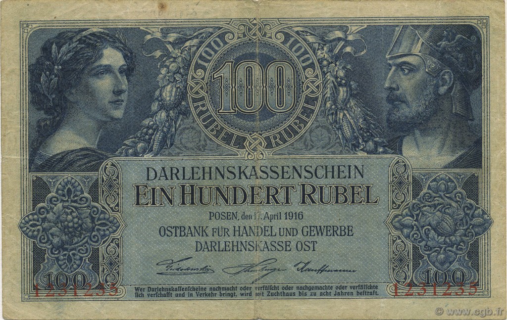 100 Rubel ALEMANIA Posen 1916 P.R126 BC+