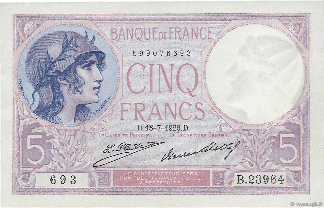 5 Francs FEMME CASQUÉE FRANCIA  1926 F.03.10 EBC+