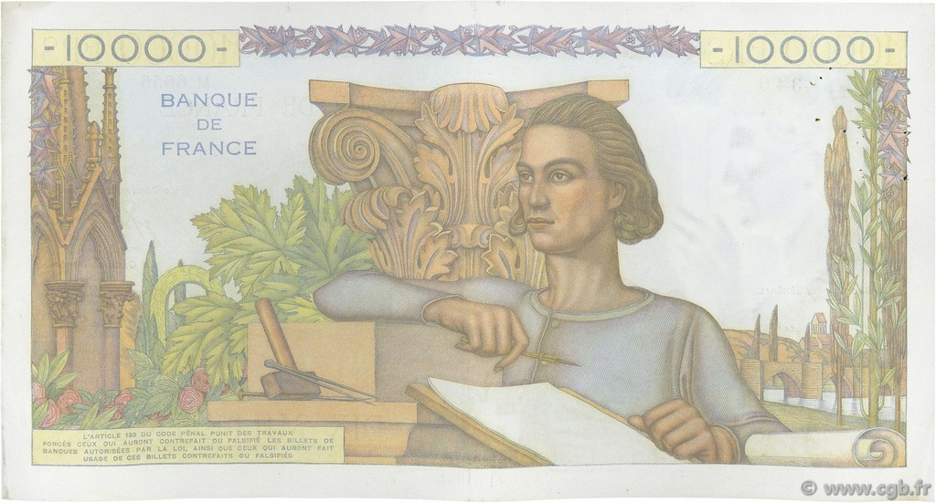 10000 Francs GÉNIE FRANÇAIS FRANCE  1954 F.50.70 VF+