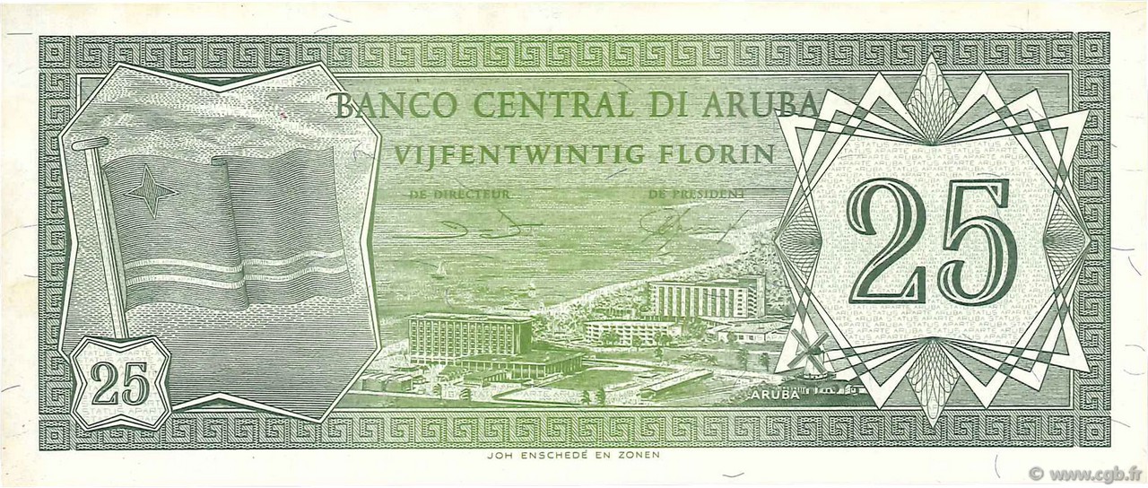 25 Florin ARUBA  1986 P.03 FDC