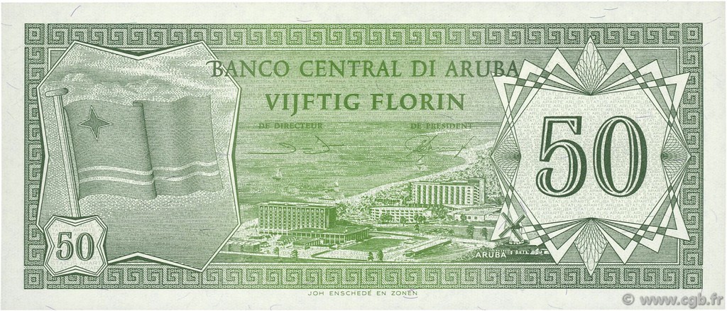 50 Florin ARUBA  1986 P.04 FDC