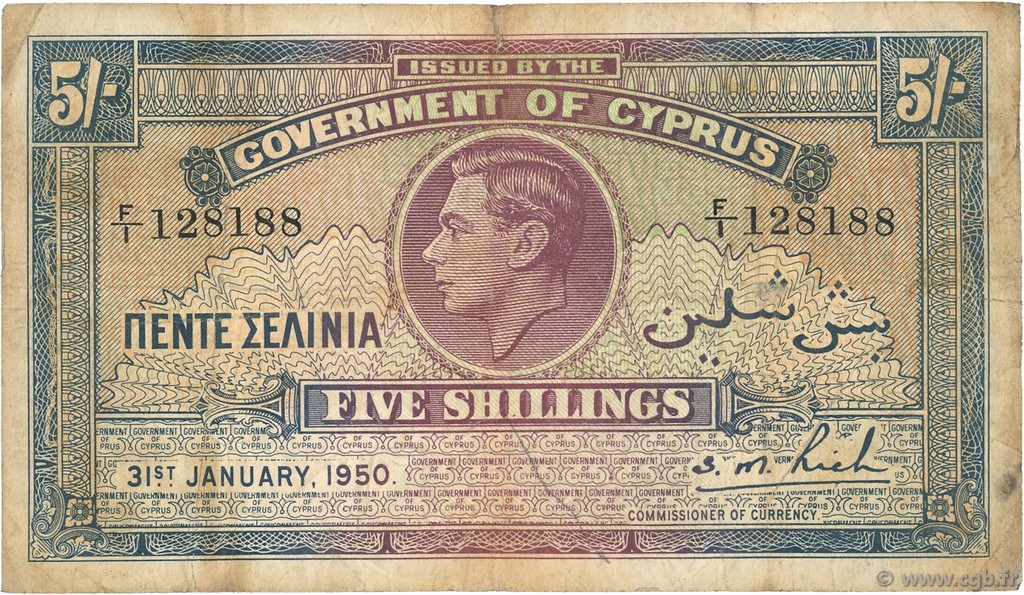 5 Shillings CHIPRE  1950 P.22 RC+