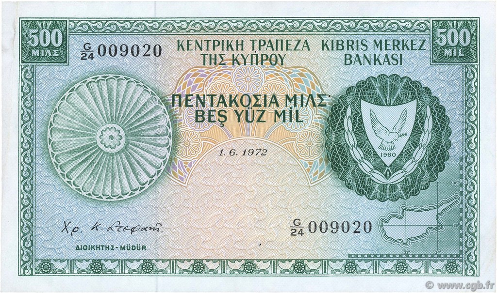 500 Mils CYPRUS  1972 P.42a VF+