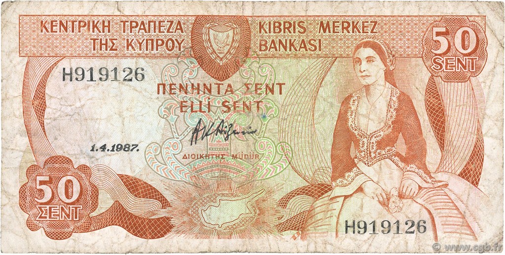 50 Cents CYPRUS  1987 P.52 G