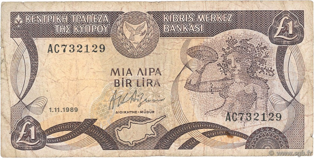 1 Pound CIPRO  1989 P.53a q.MB