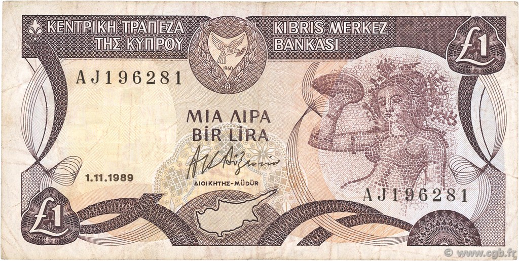 1 Pound CYPRUS  1989 P.53a F