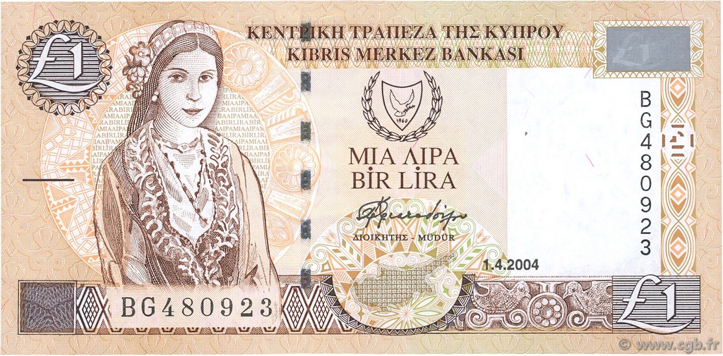 1 Pound CYPRUS  2004 P.60d UNC
