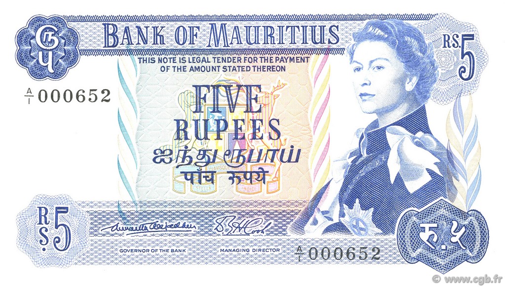 5 Rupees Petit numéro MAURITIUS  1967 P.30a FDC