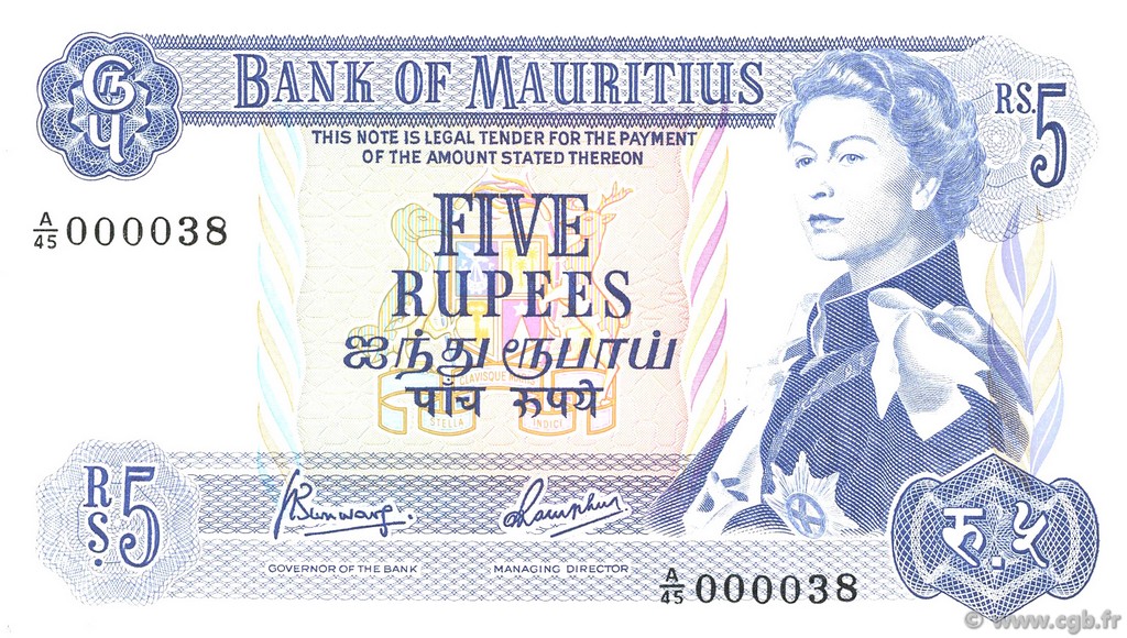 5 Rupees Petit numéro MAURITIUS  1967 P.30c ST