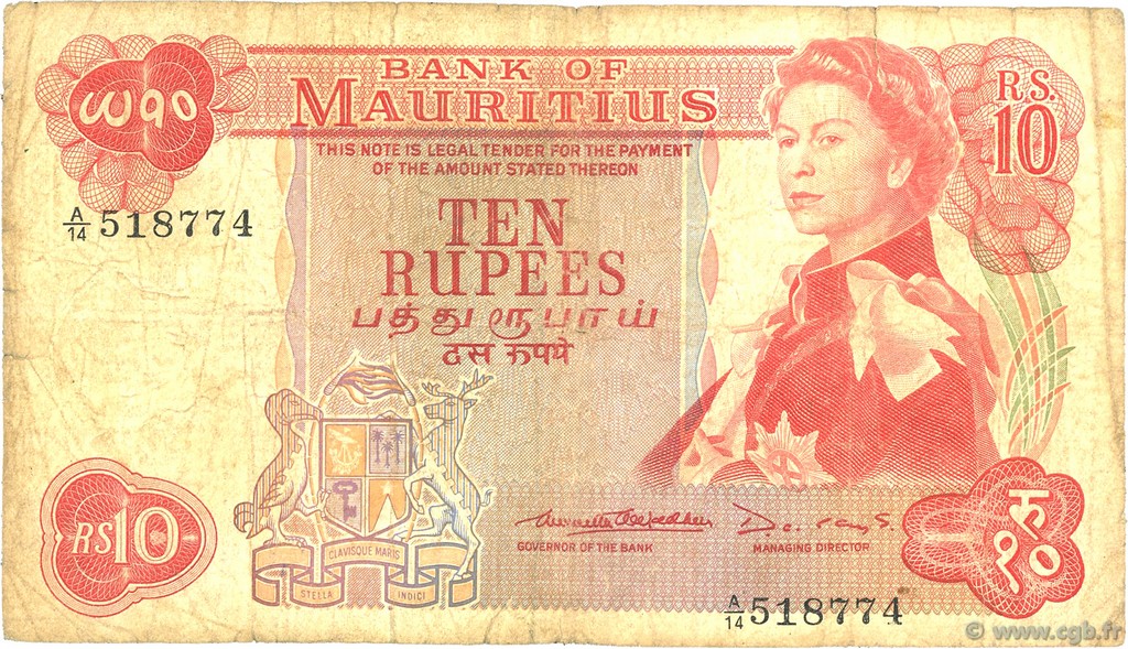 10 Rupees MAURITIUS  1967 P.31b RC+