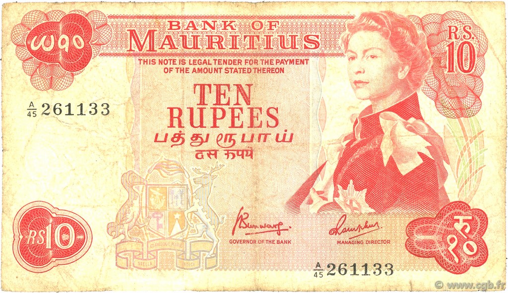 10 Rupees MAURITIUS  1967 P.31c VG