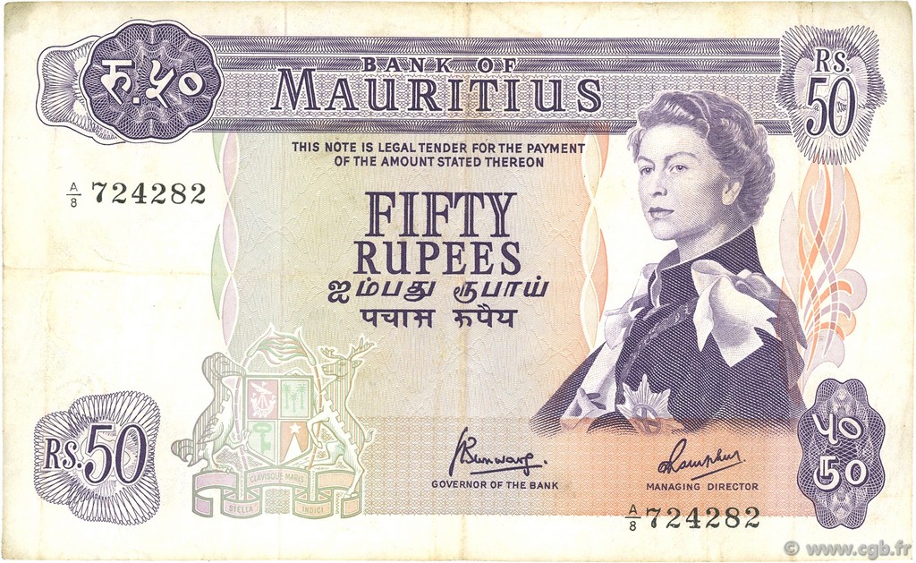 50 Rupees MAURITIUS  1967 P.33c SS