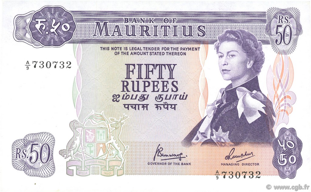 50 Rupees MAURITIUS  1967 P.33c XF