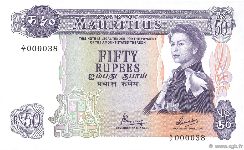 50 Rupees Petit numéro MAURITIUS  1967 P.33c UNC