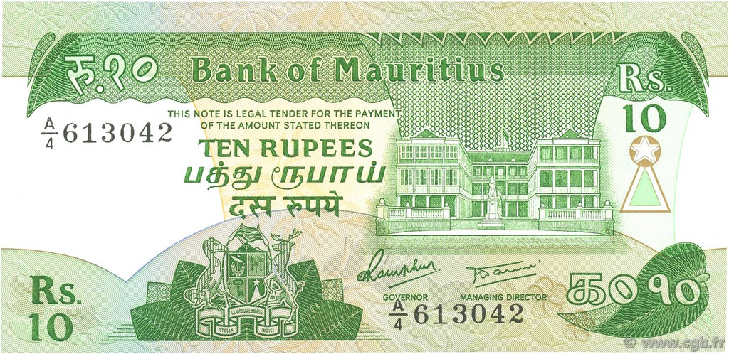 10 Rupees ISOLE MAURIZIE  1985 P.35a FDC