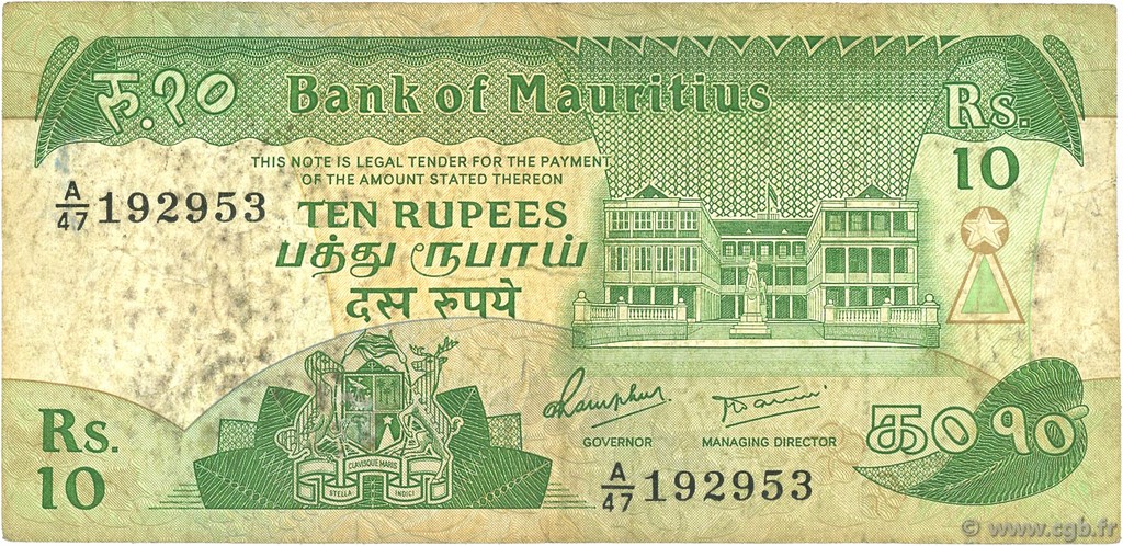 10 Rupees MAURITIUS  1985 P.35b RC