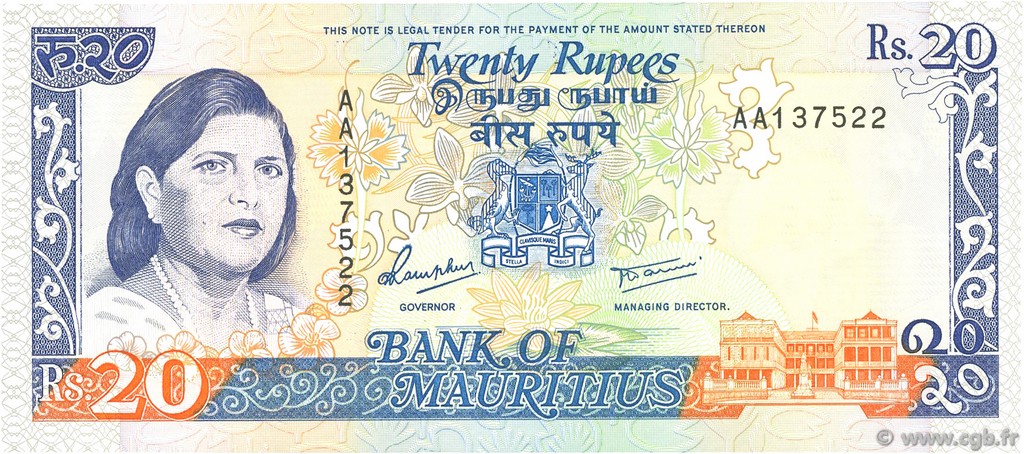 20 Rupees MAURITIUS  1985 P.36 UNC