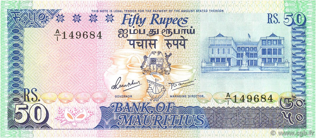 50 Rupees ISOLE MAURIZIE  1986 P.37a FDC