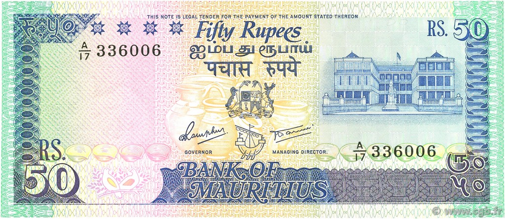 50 Rupees MAURITIUS  1986 P.37b XF+