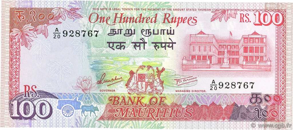 100 Rupees MAURITIUS  1986 P.38 fST