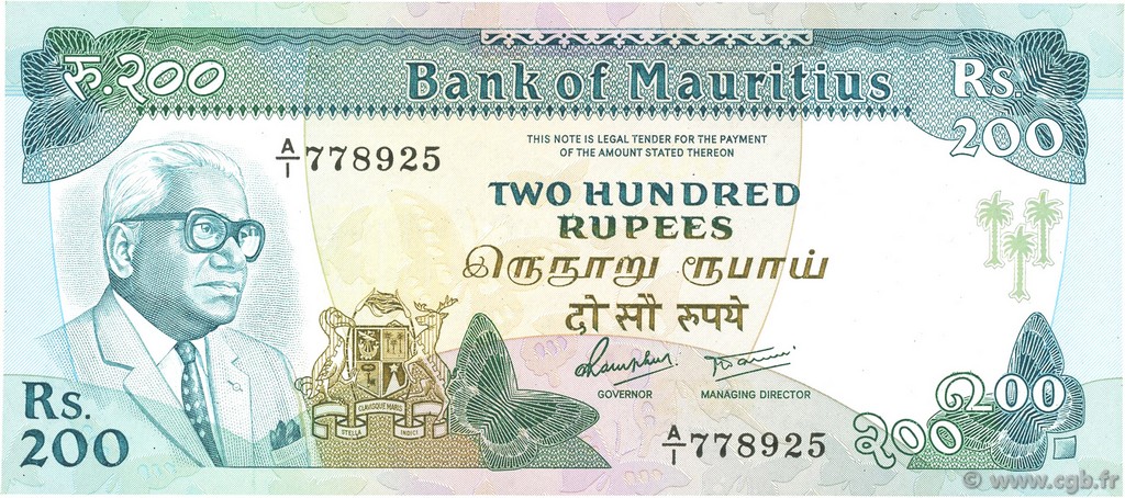 200 Rupees ISOLE MAURIZIE  1986 P.39a FDC
