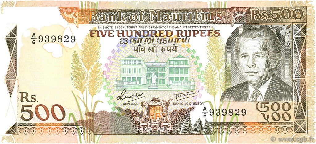 500 Rupees MAURITIUS  1988 P.40a MBC+
