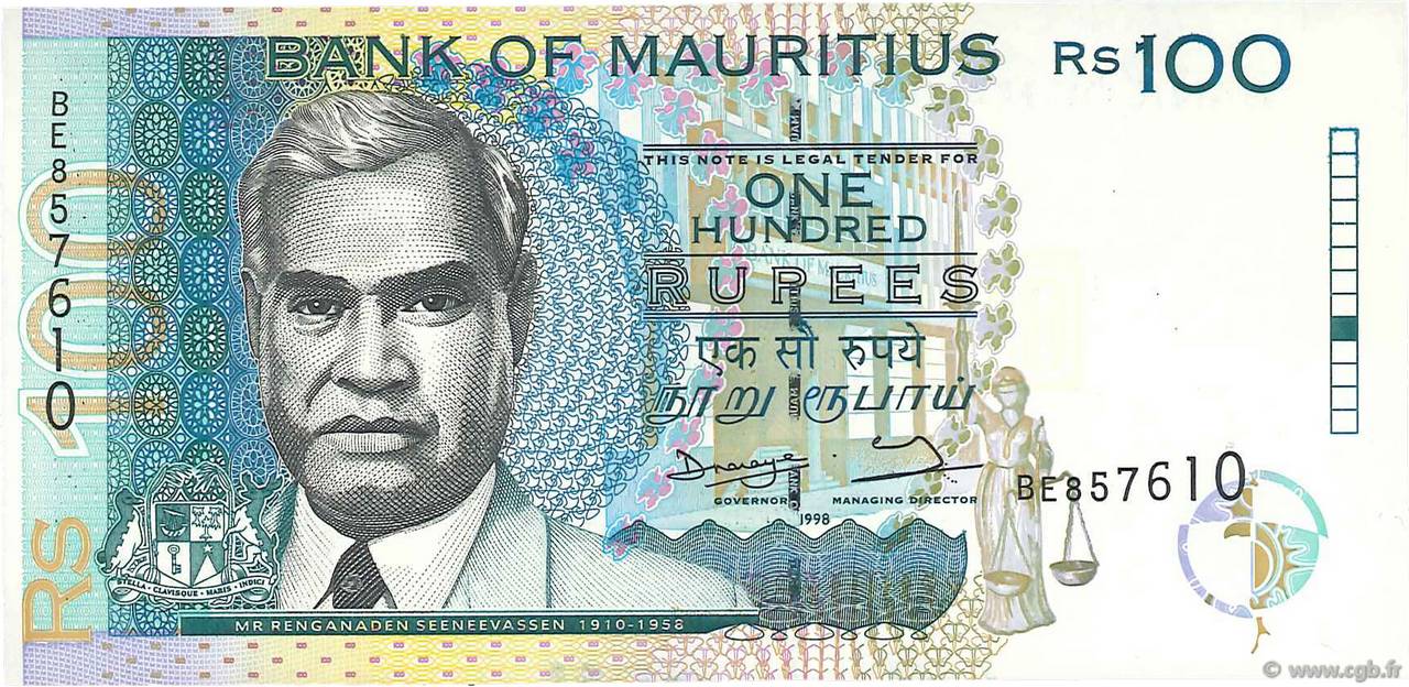 100 Rupees MAURITIUS  1998 P.44 ST