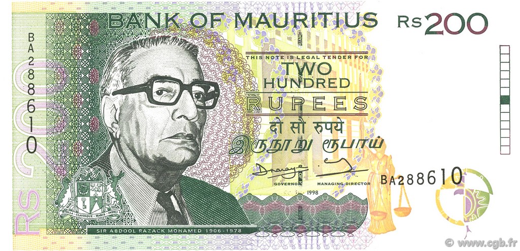 200 Rupees ISOLE MAURIZIE  1998 P.45 FDC
