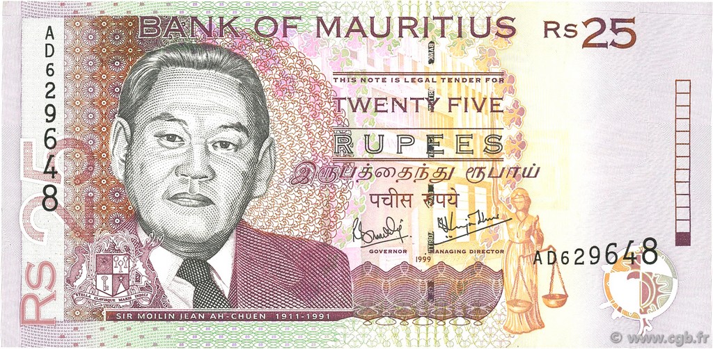 25 Rupees MAURITIUS  1999 P.49a fVZ