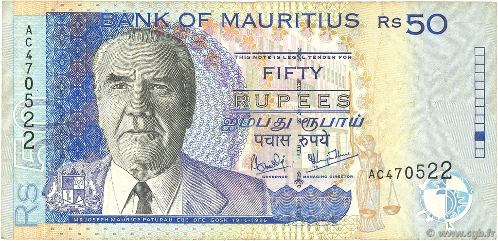 50 Rupees MAURITIUS  1999 P.50a VF