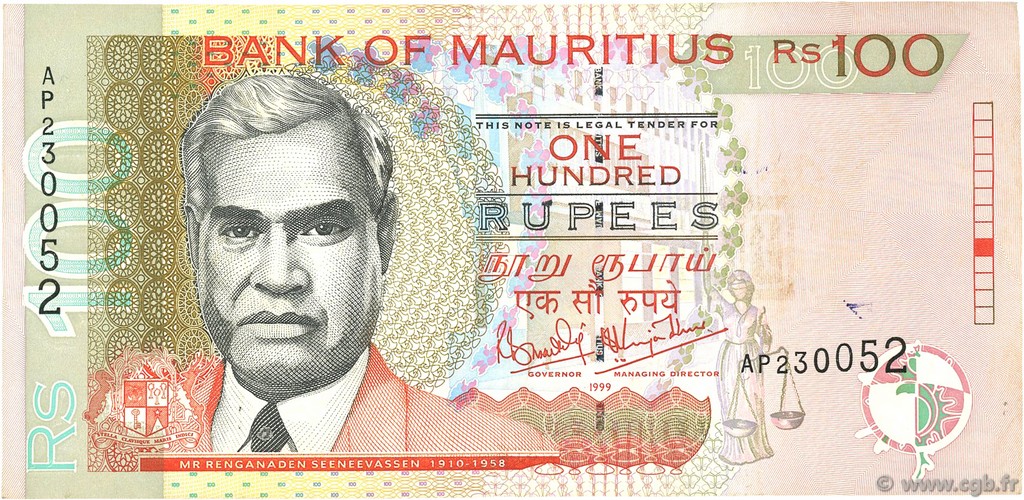100 Rupees MAURITIUS  1999 P.51a SS