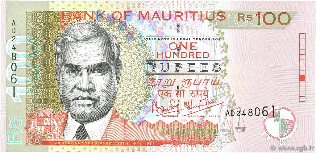 100 Rupees MAURITIUS  1999 P.51a UNC