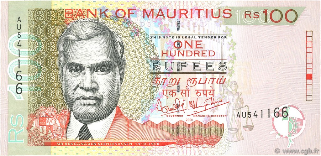 100 Rupees MAURITIUS  2001 P.51b MBC+