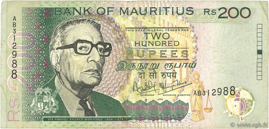 200 Rupees MAURITIUS  1999 P.52a fSS