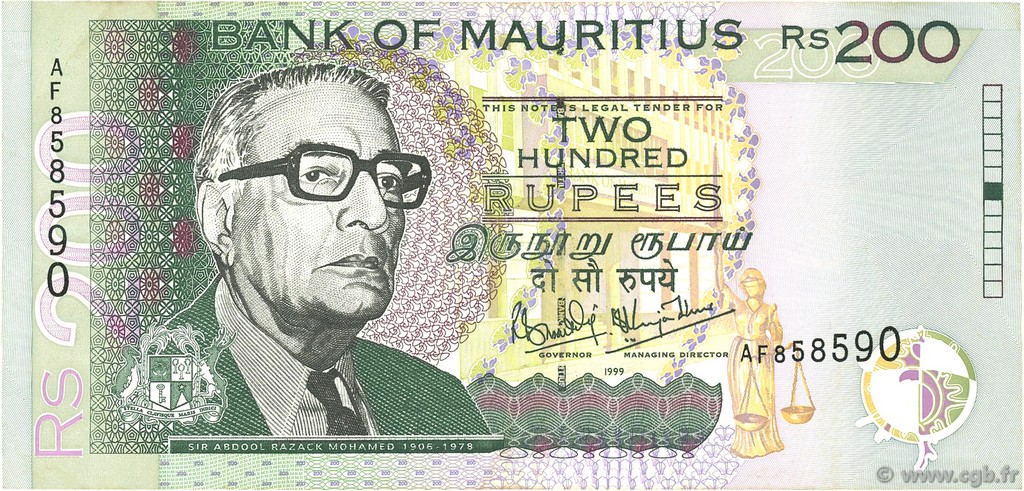200 Rupees MAURITIUS  1999 P.52a MBC+