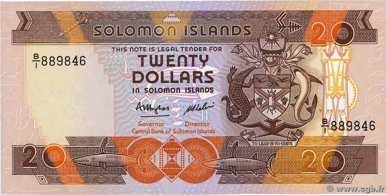 200 Rupees MAURITIUS  1999 P.52a FDC