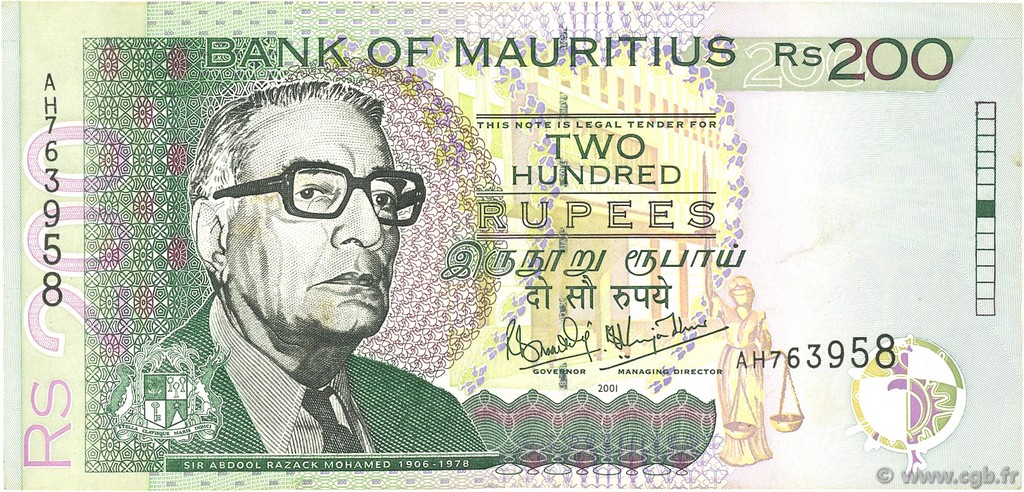 200 Rupees MAURITIUS  2001 P.52b MBC+