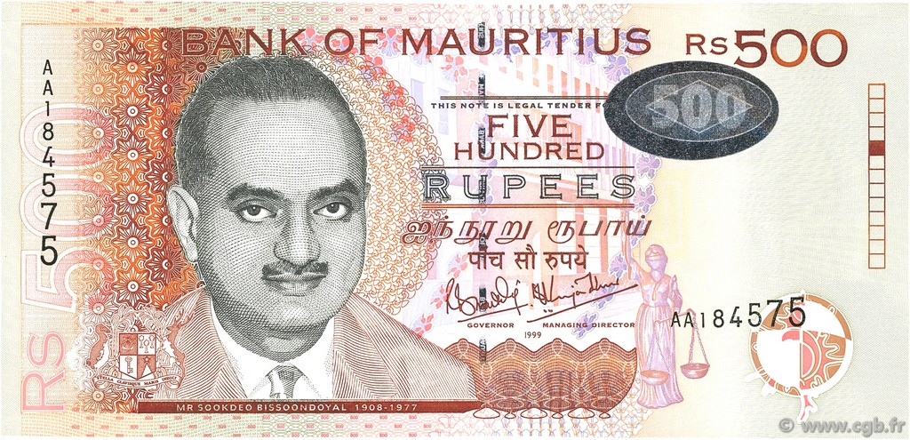 500 Rupees MAURITIUS  1999 P.53 UNC